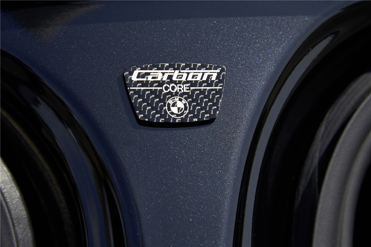 BMW7系以碳纤维引领轻量化车身科技发展_宝马7系-网上车市