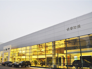 5d9119ccac7024fa.jpg