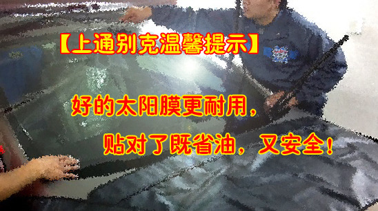 67a6329b55a2c45f.jpg