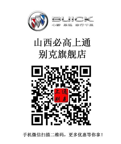 b54ac929d987f0aa.jpg
