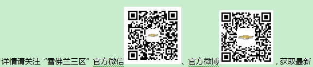 550bc974c8593fee.jpg