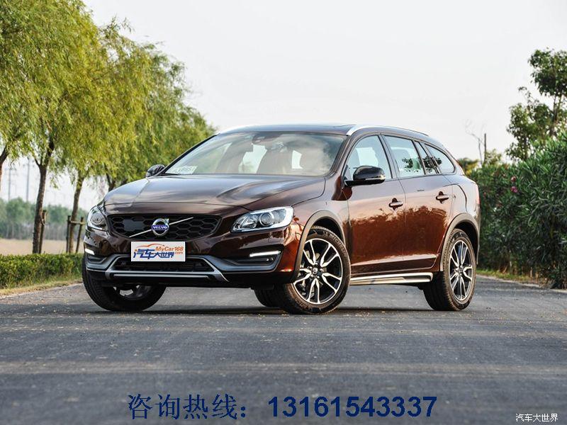 59bbd775e0f6011e.jpg