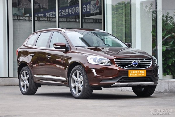 17款沃尔沃XC60最高优惠多少 -沃尔沃XC60高清图片