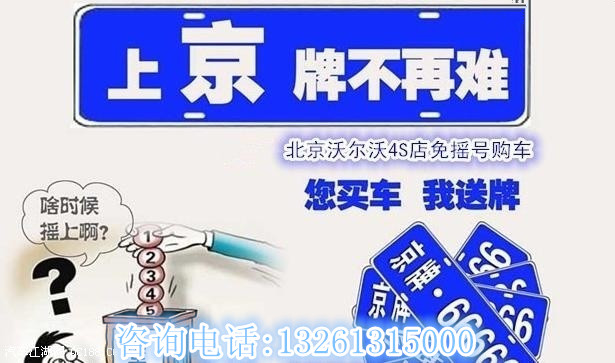 c40ef1c3cd94651b.jpg