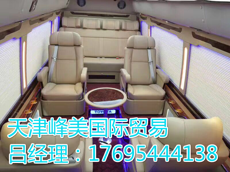 6c81ecd826b7ea22.jpg