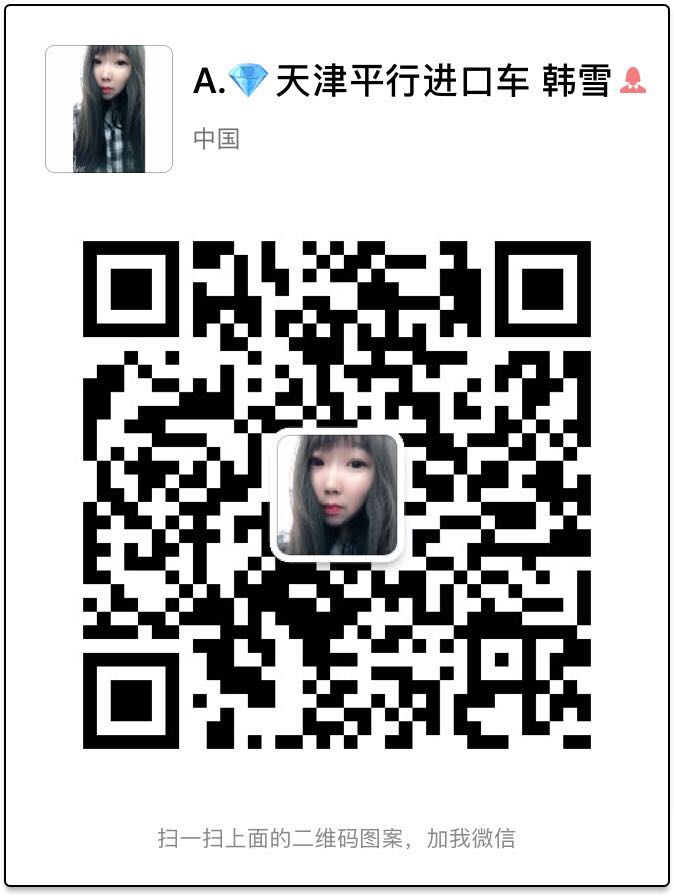 6e0034103fb8a741.jpg