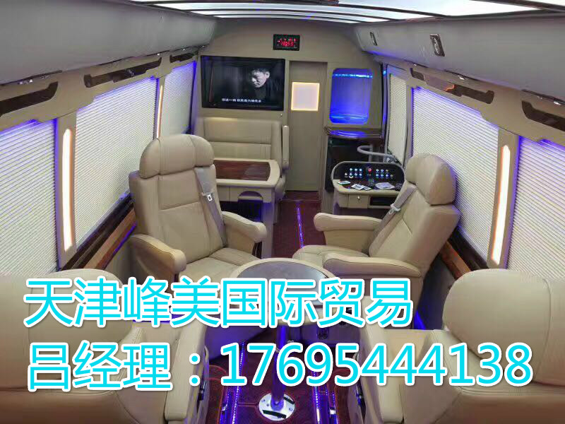 a31a2b62f5688dff.jpg