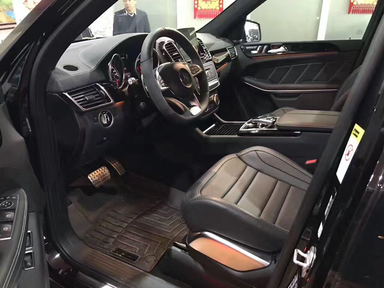 b88807ee3b3b4532.jpg
