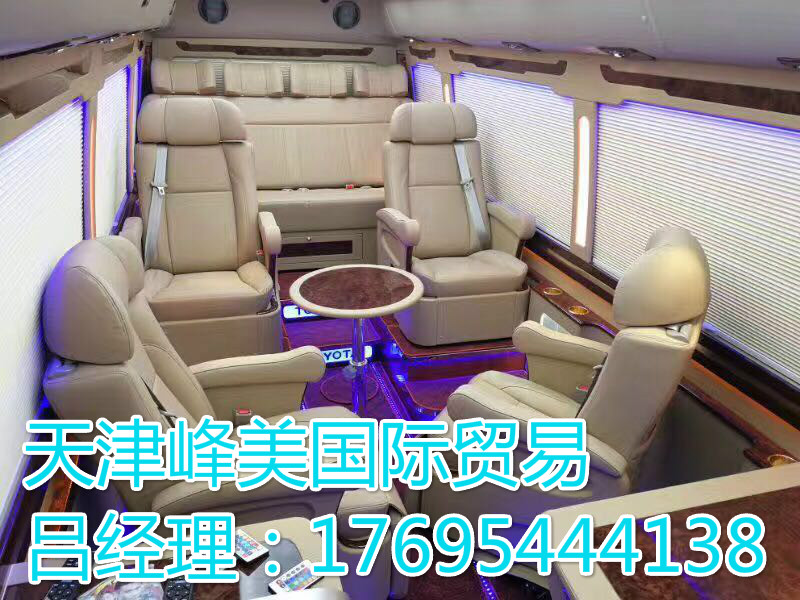 cd7c785f83b9bedd.jpg