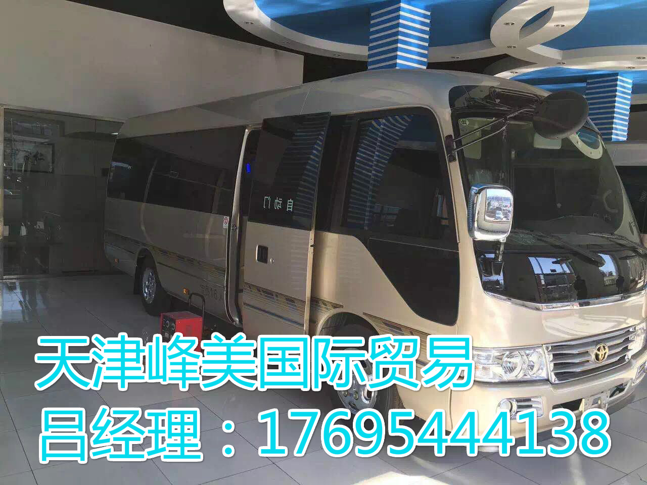 de7f7450c41ee110.jpg