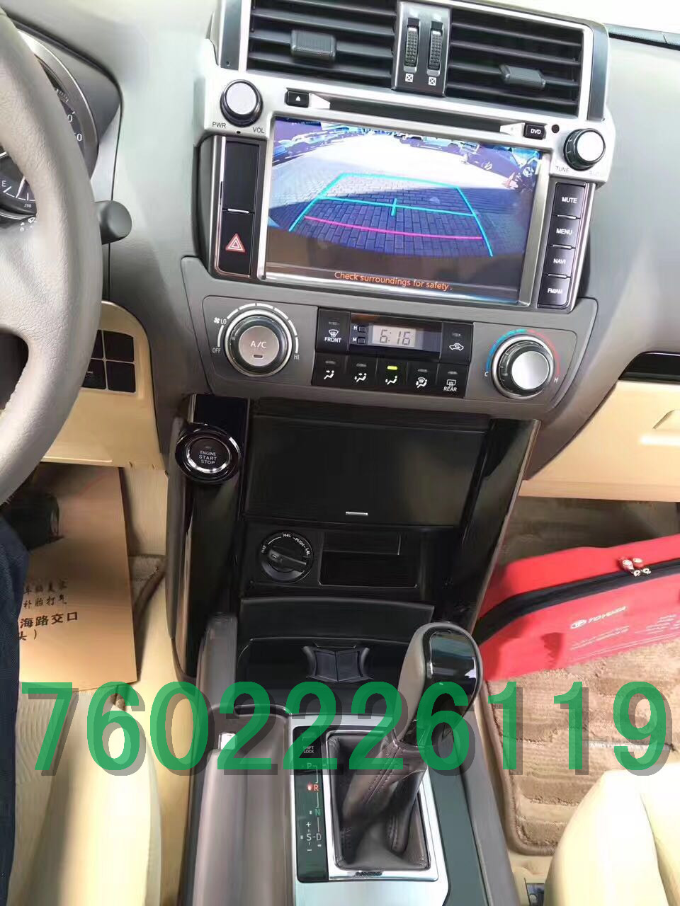 fe33d3197416f80e.jpg