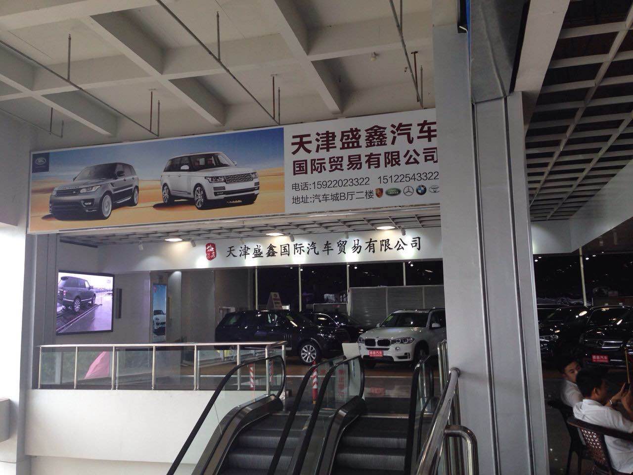 5e85b9bcc873669d.jpg