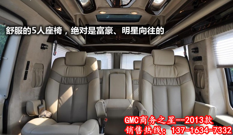 2def1ce919b9cc80.jpg