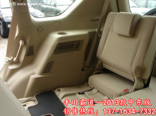 3ccfb4e74742f95d.jpg