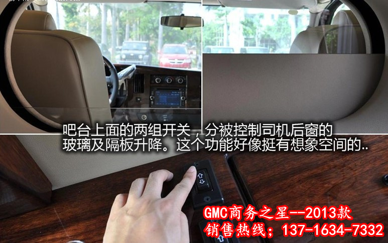 f4260ba4a0272be1.jpg