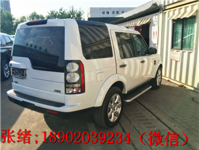 04081ca351f0ebbb.jpg