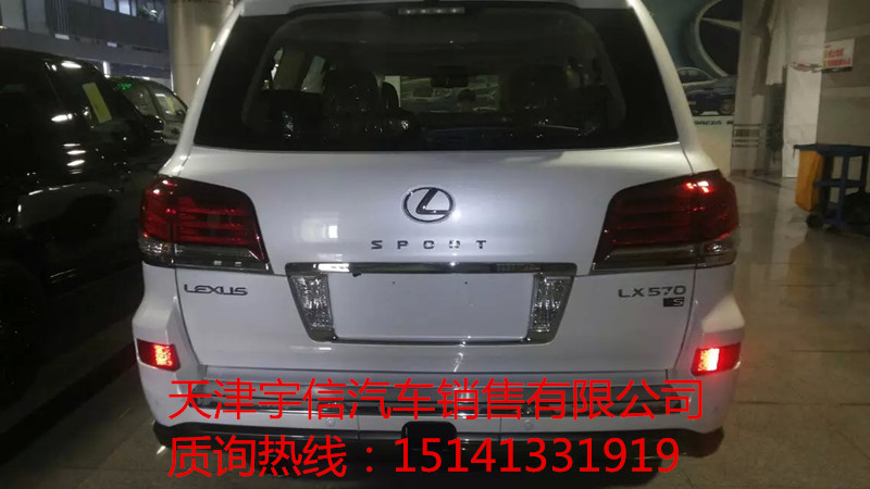 0521fd10c26ae262.jpg