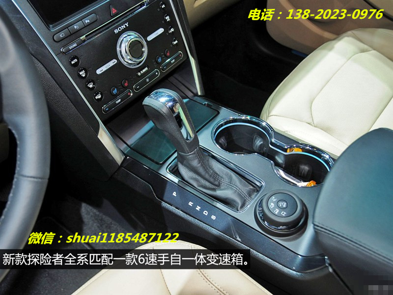 0a29152d620dde8d.jpg