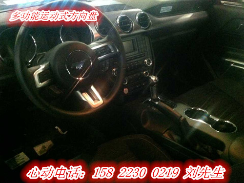 车标是个马是什么车福特野马跑车介绍高清图片