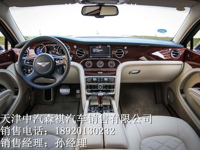 汽车方向盘标志大全,国产汽车标志大全,汽车标志 ...