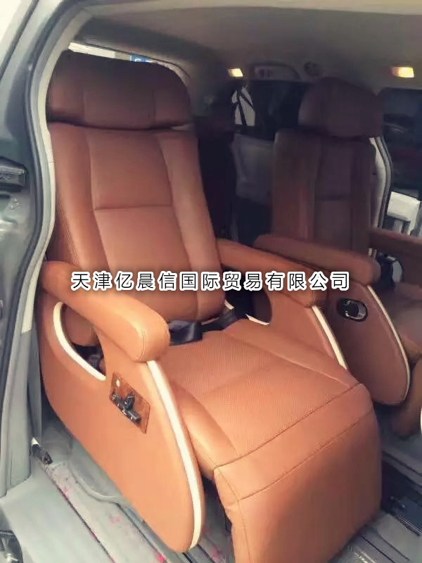 2c777aa0be55bf2e.jpg