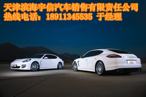 3951d020f134af6e.jpg