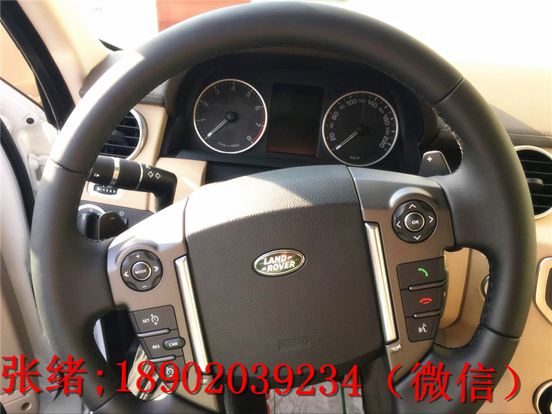 4946dbde1517a81d.jpg