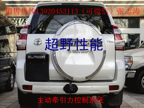 51b564704a2f74e0.gif