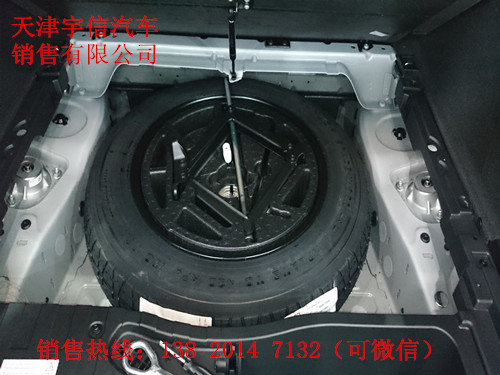 661ba9ecfe4ad9d0.jpg