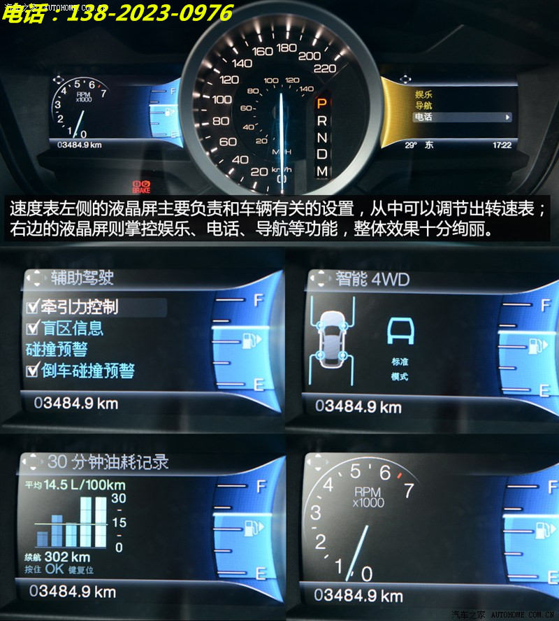 66fc672c21380d3d.jpg