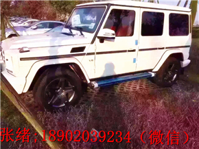 6771bf90ee3474c4.jpg