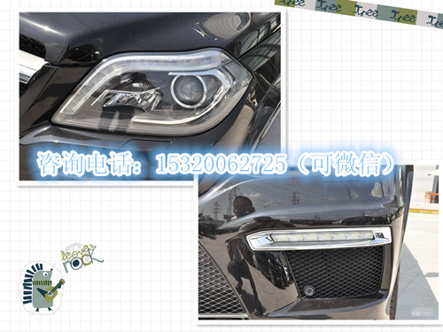 8ddb2911fb7764bb.jpg