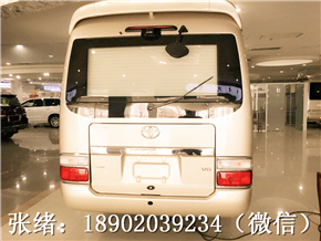 9787db9b9061cc02.jpg