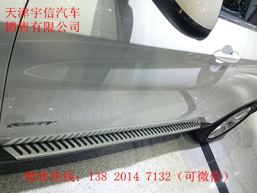 b3a56893b14741a8.jpg