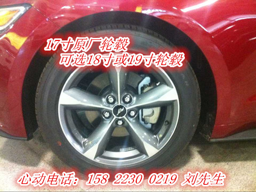 车标是个马是什么车福特野马跑车介绍高清图片