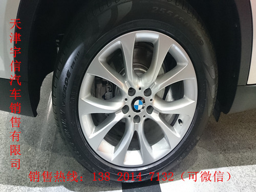 da3b8c904dcf3efd.jpg