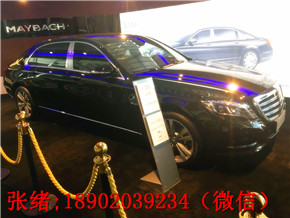 de6c816b1576c488.jpg