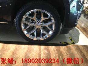 e244cdf400b9feb8.jpg