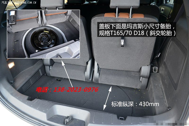 f66dcb3dd857983a.jpg