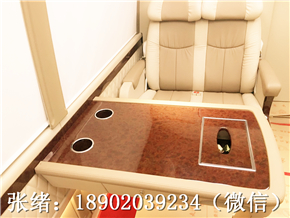 f69110b6eea25ea9.jpg