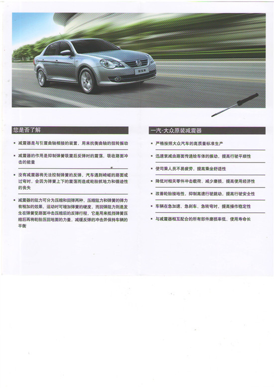 5e681e6d1b1feb8b.jpg