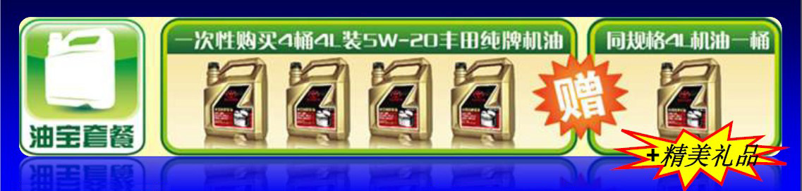 6af87d8545cee4cc.jpg