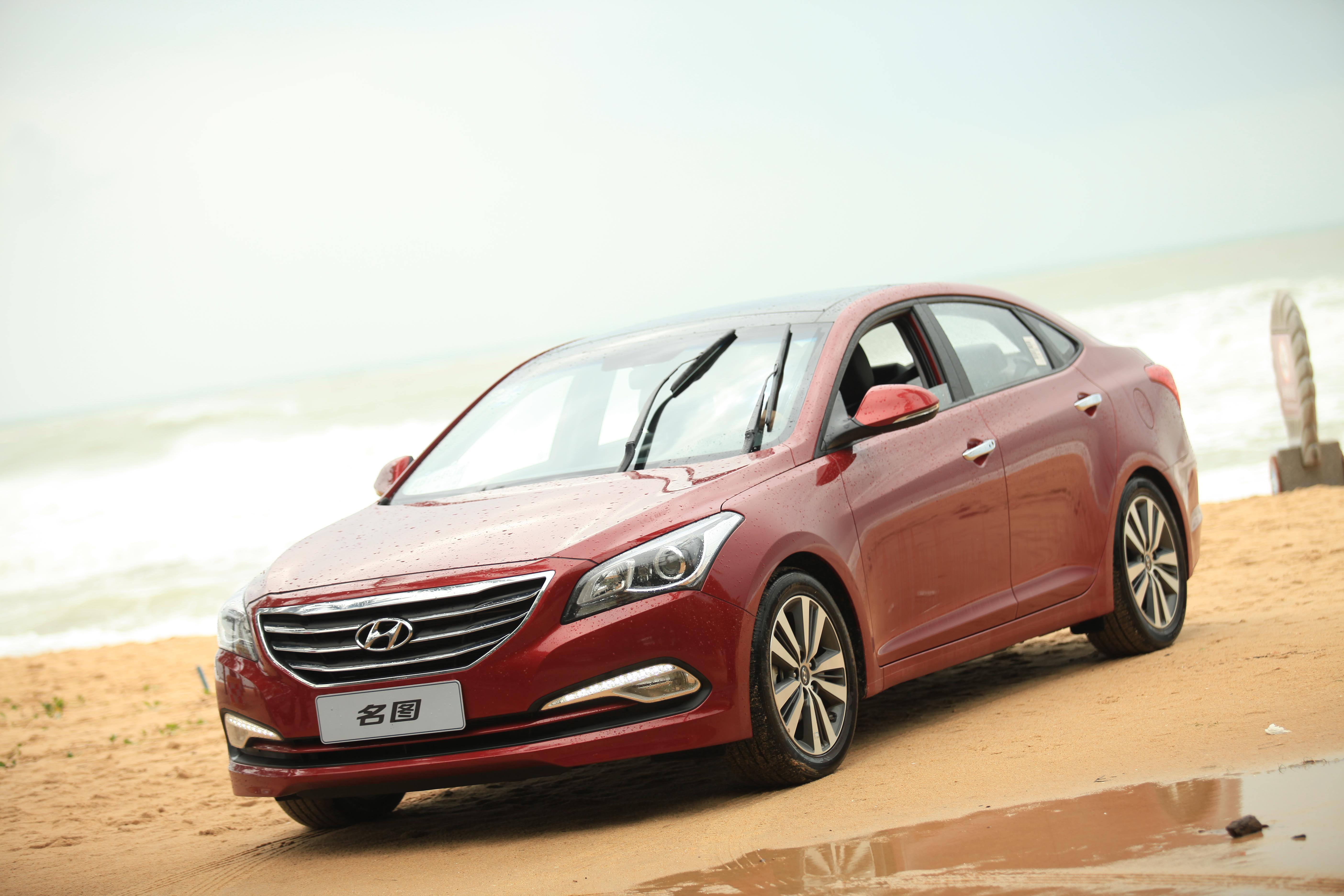 【北京现代石龙永信店邀您一起看“名图”-东莞市永信汽车销售服务有限公司】 - 网上车市