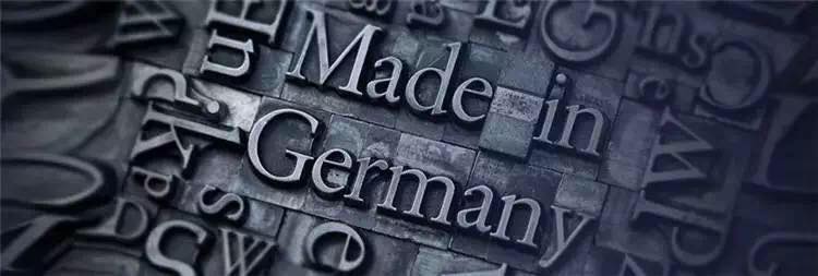 德国工业为什么强悍 看完你就明白了