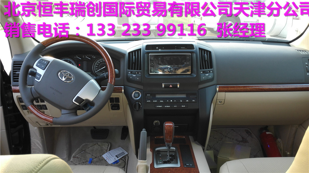 3c869db8b42fc274.jpg