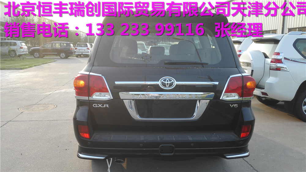 46b230c9863d4fbf.jpg