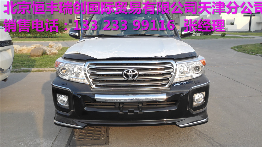 514a2ce0a19a6822.jpg