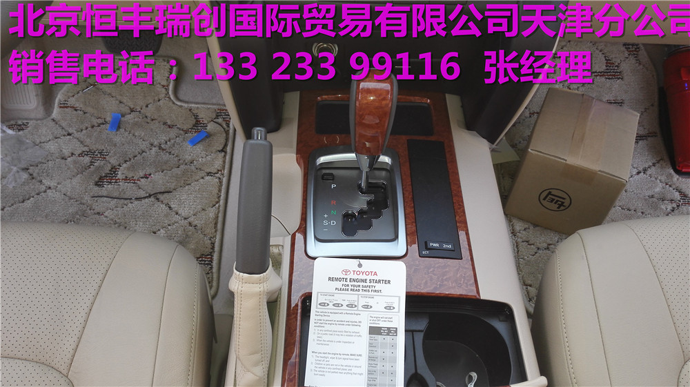 a18f19d4ee09bb64.jpg