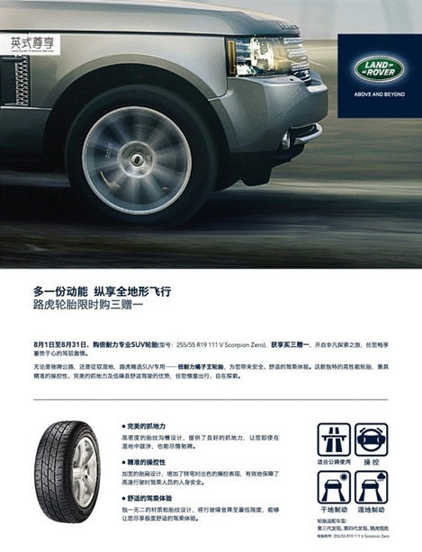8fcb91912b3637ab.jpg