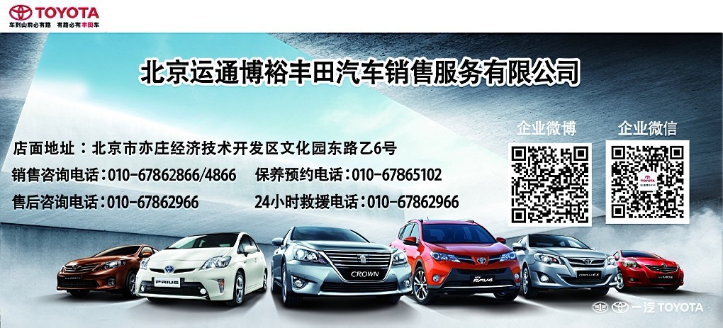 b7d34f468ffd9143.jpg